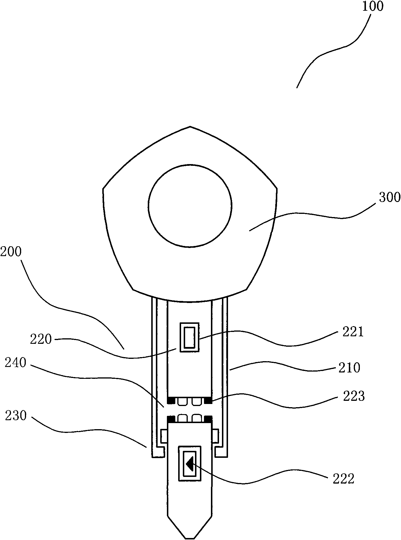 Identification key of radio-frequency antenna