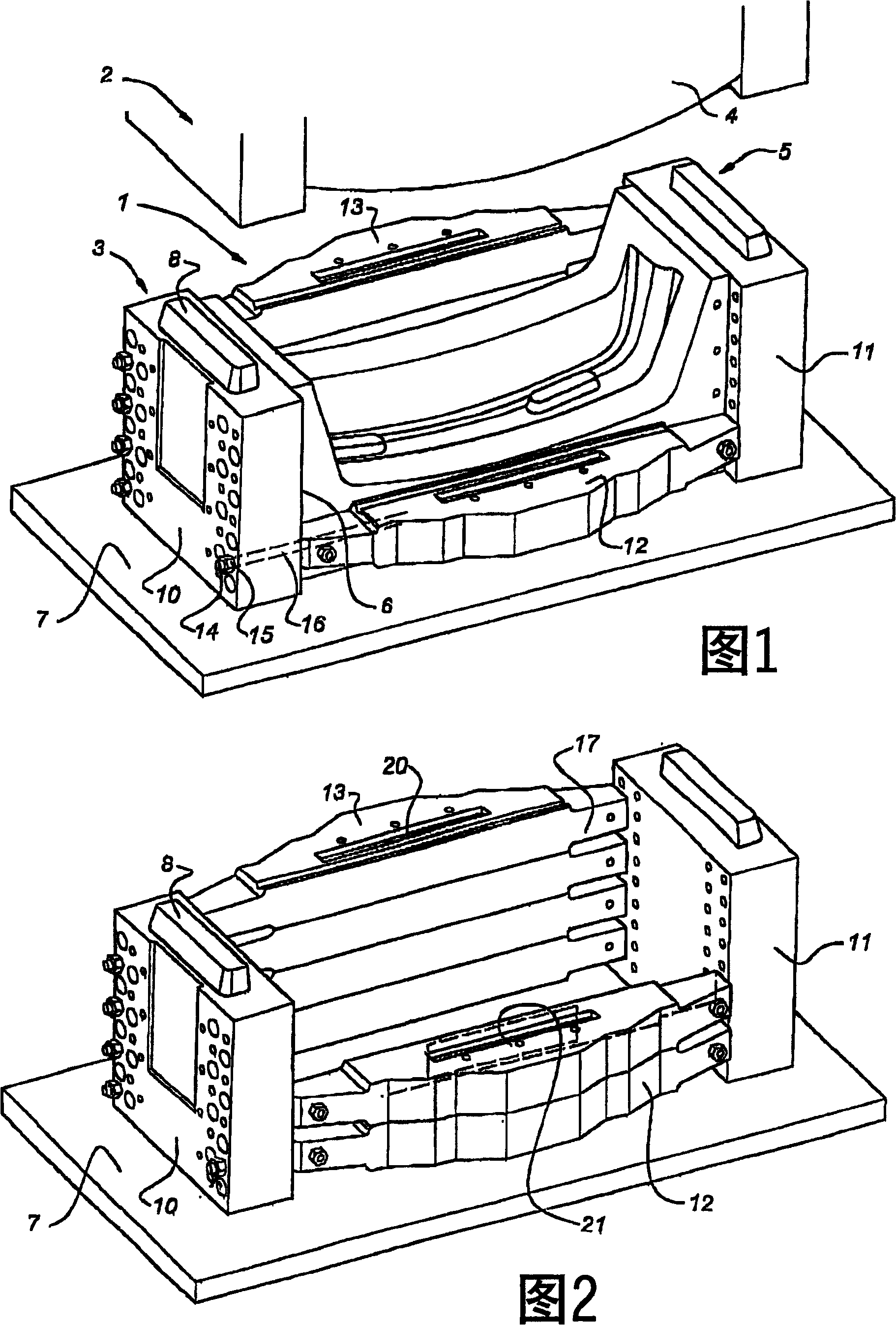 Mould holder