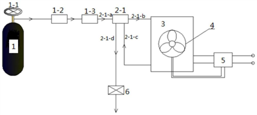 Air-cooled fuel cell system