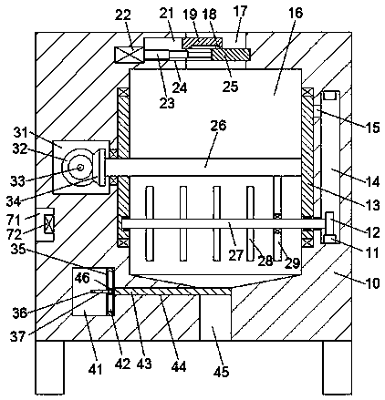 Marine product extracting device