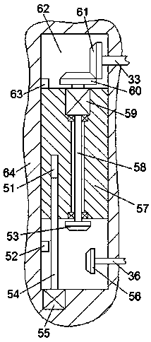 Marine product extracting device