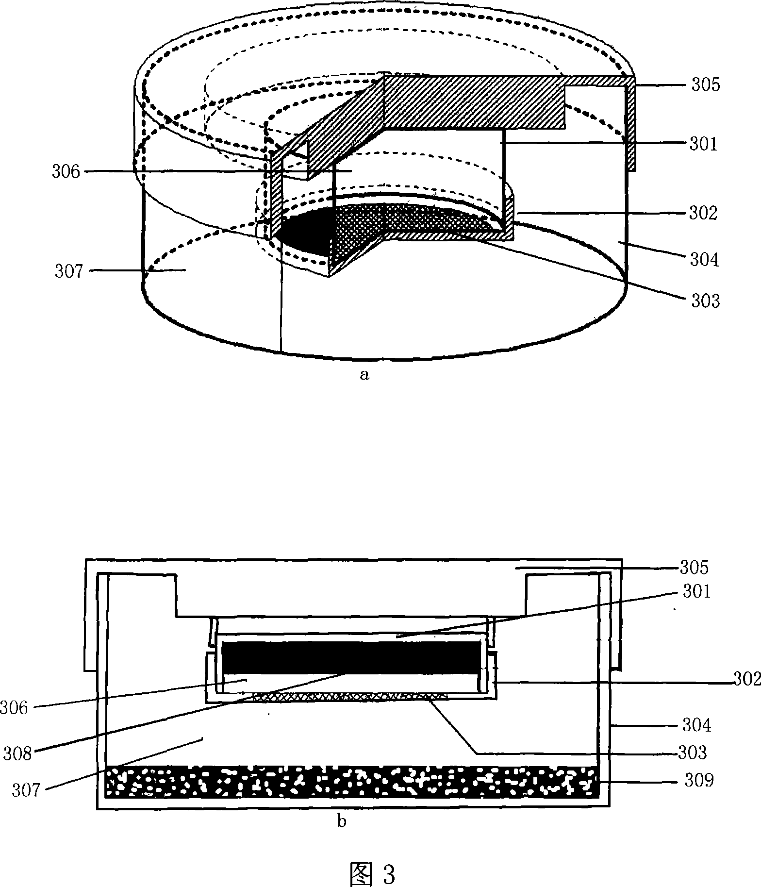 Connection type microbial cultivation device with embedded millipore filter and culturing method thereof