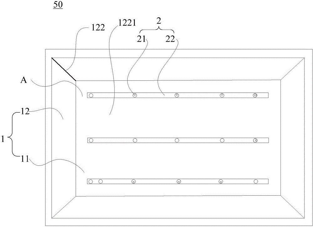 Direct-lit backlight module and display