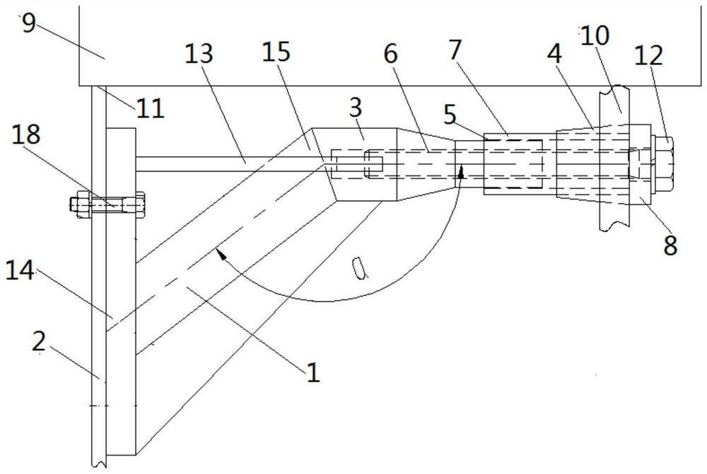 A speed reducer fixing device