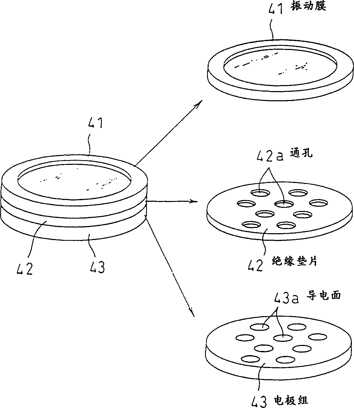 Digital transmitter-receiver