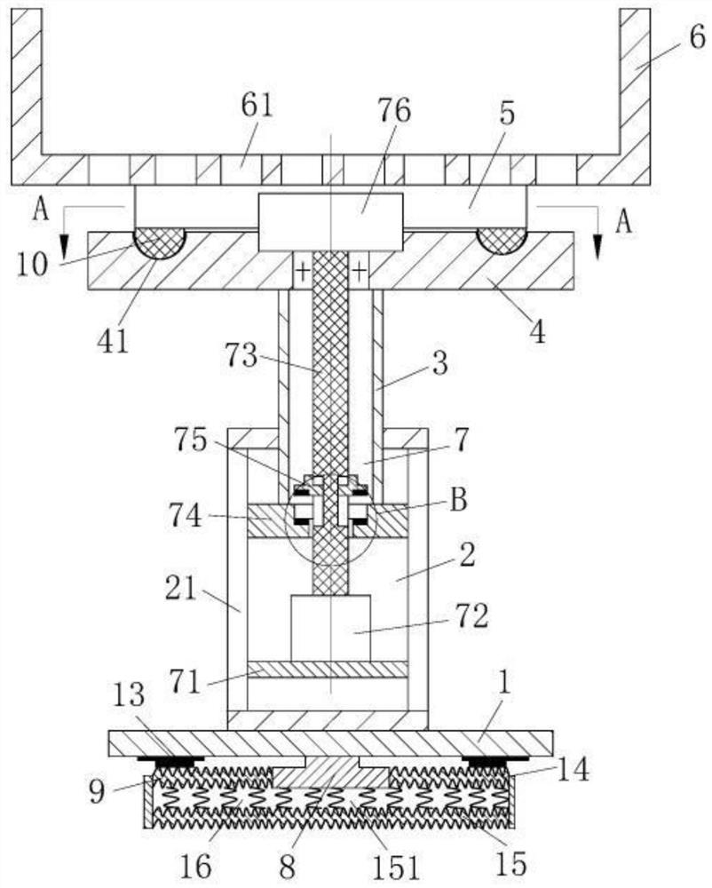 A smart driving car radar installation device with multiple application scenarios