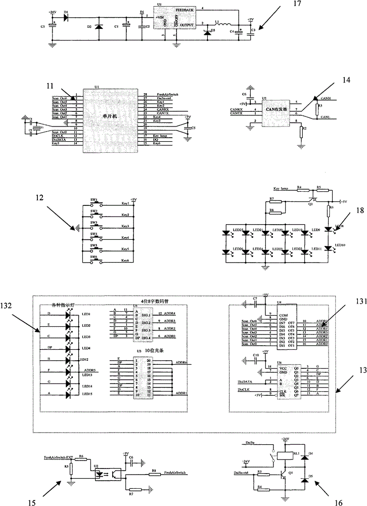 Method and device for intelligently controlling air-conditioner of automobile