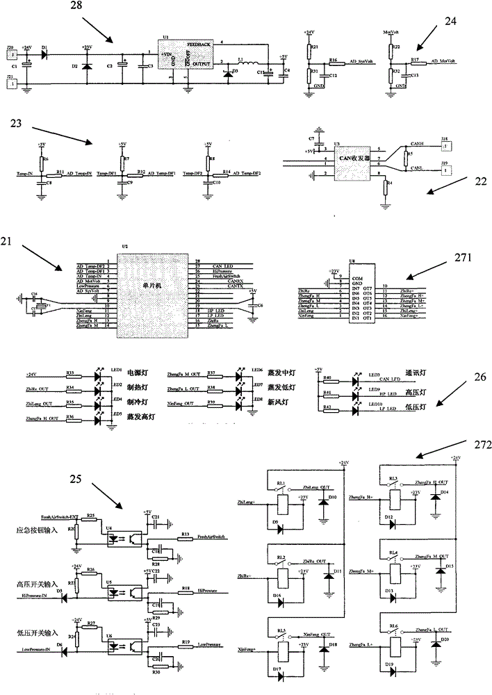 Method and device for intelligently controlling air-conditioner of automobile