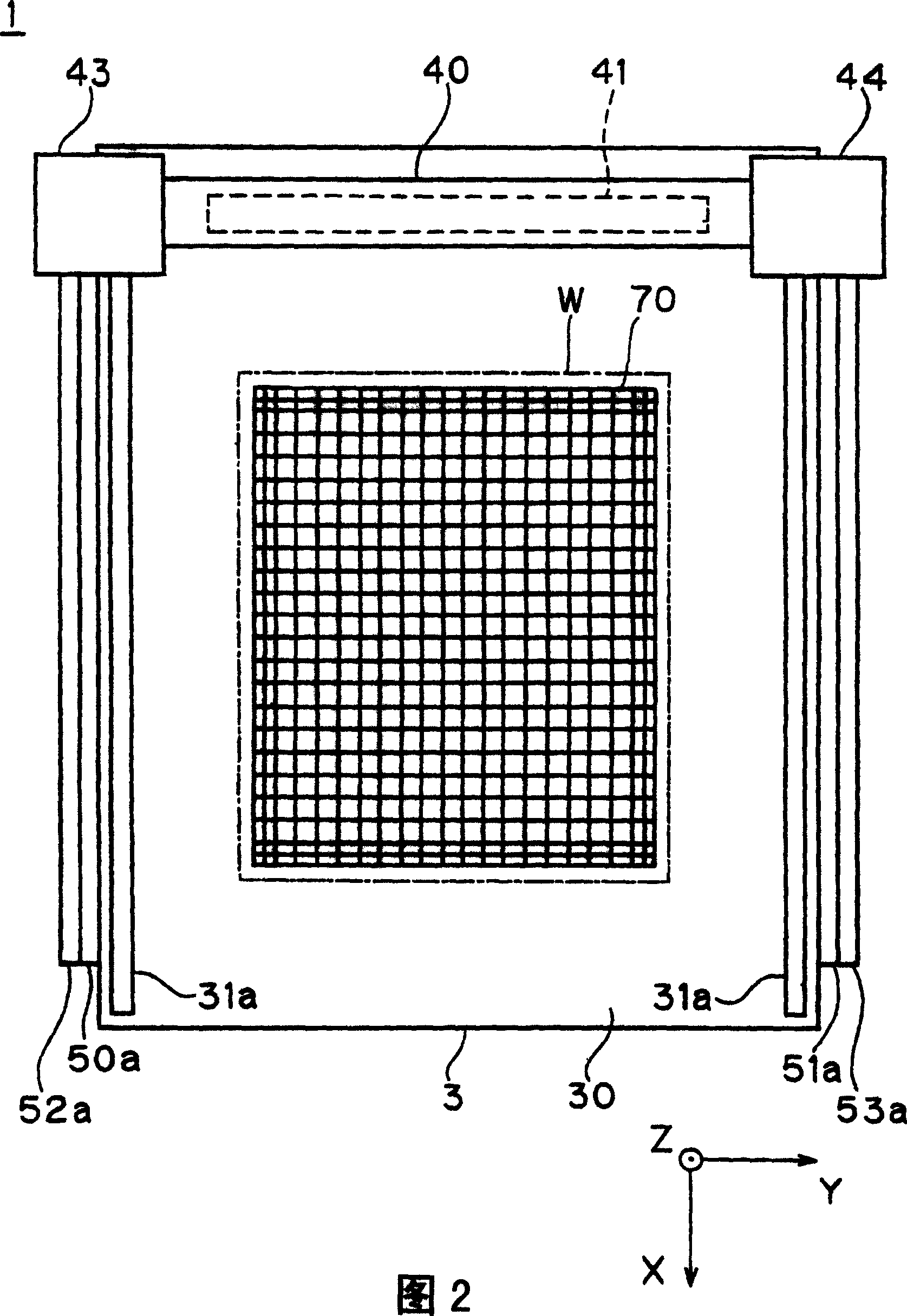 Substrate treater and treating method
