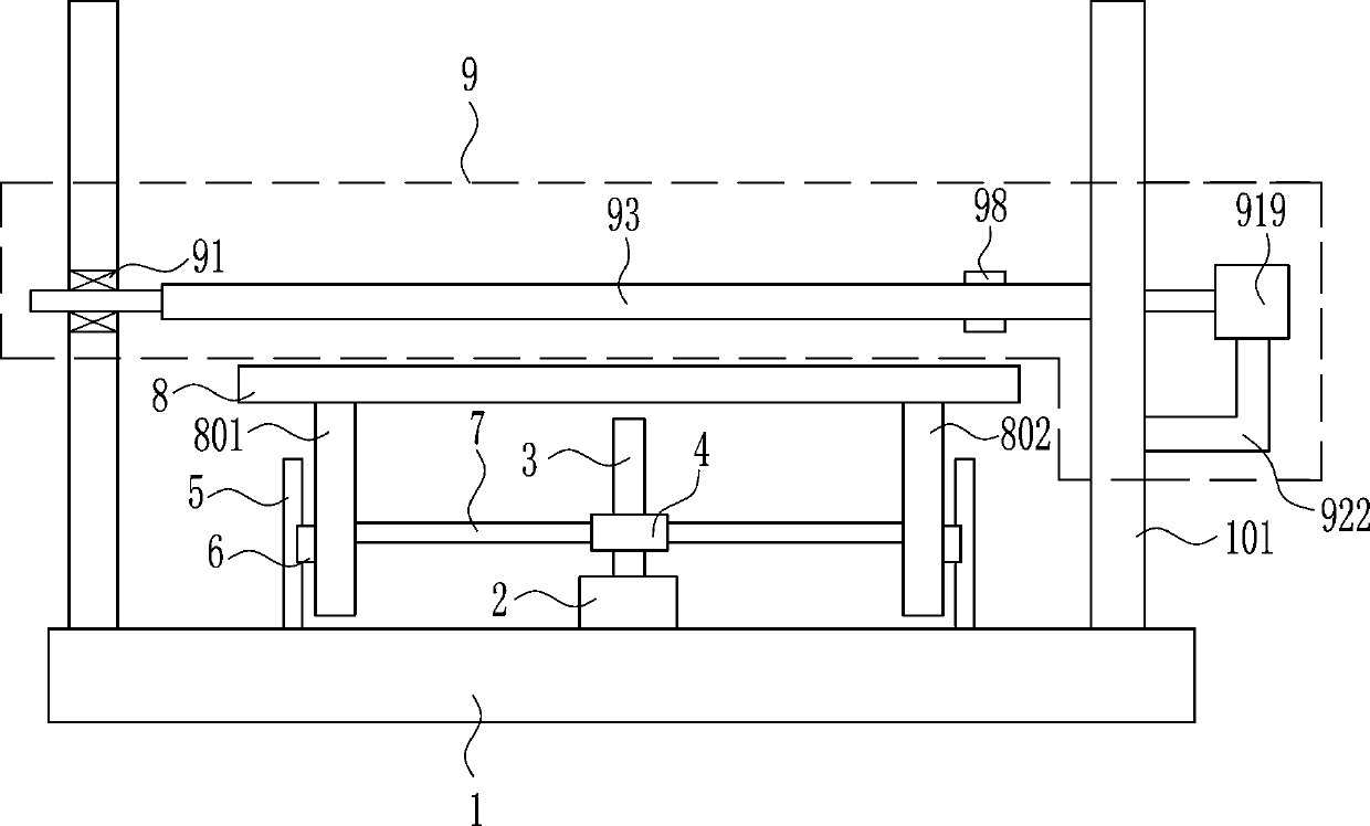 A kind of edge grinding equipment for the production of metal products