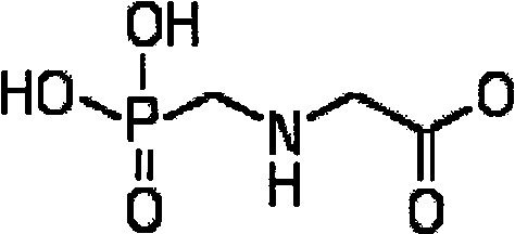 Herbicidal compositions of glyphosate and bifenox pesticide