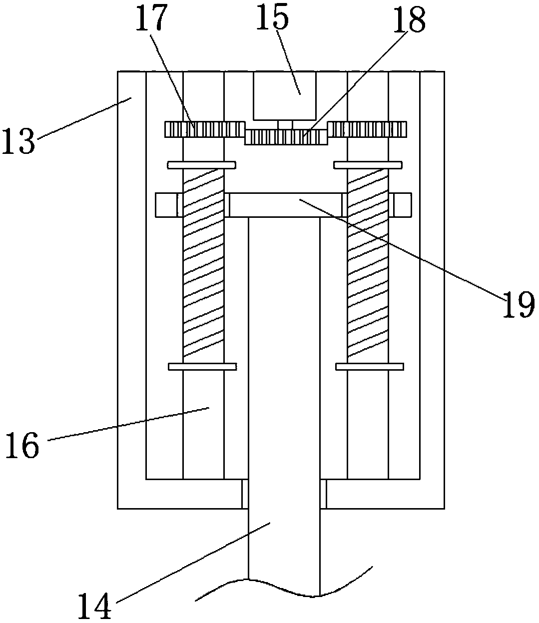 Condenser mounting frame for screw type water chiller