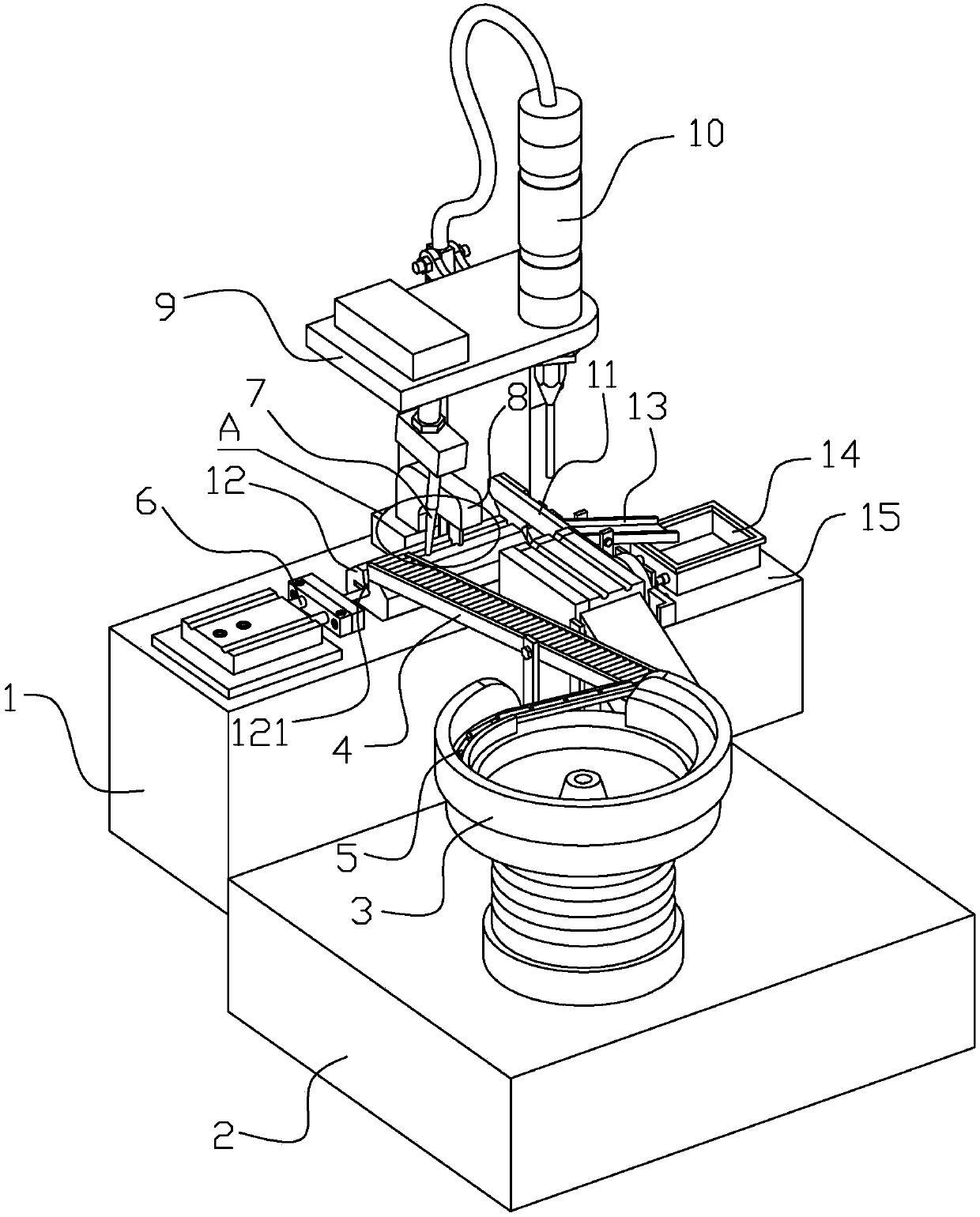 Welding machine