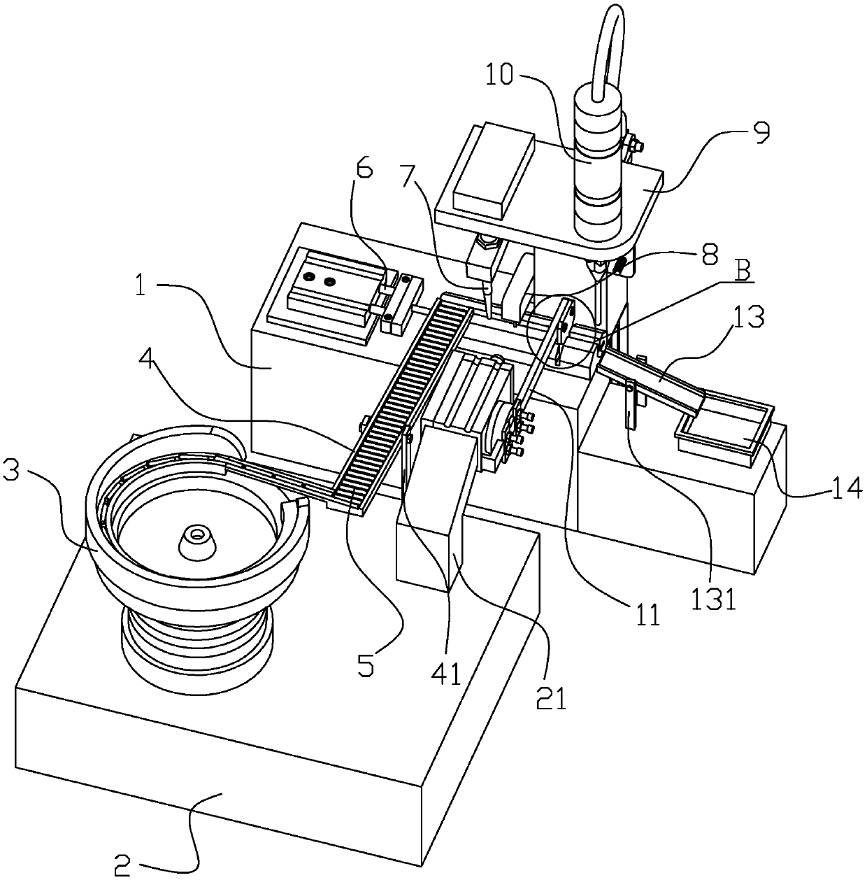 Welding machine