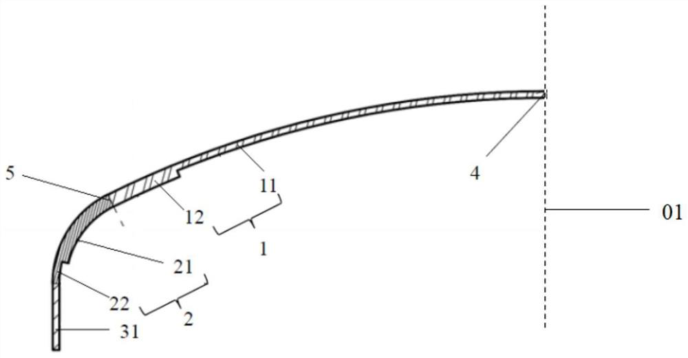 Thickening seal head and design method thereof