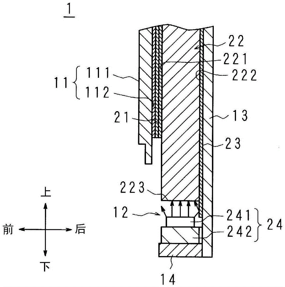 Illumination device and display device