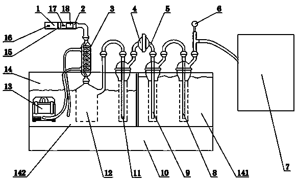 Determination device and determination method of total particulate matter in smoke