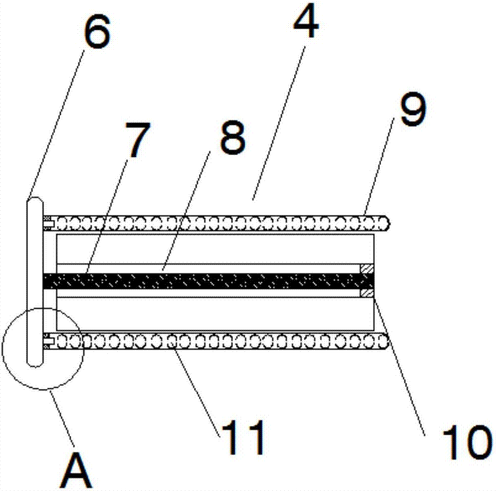 Fitness treadmill armrest