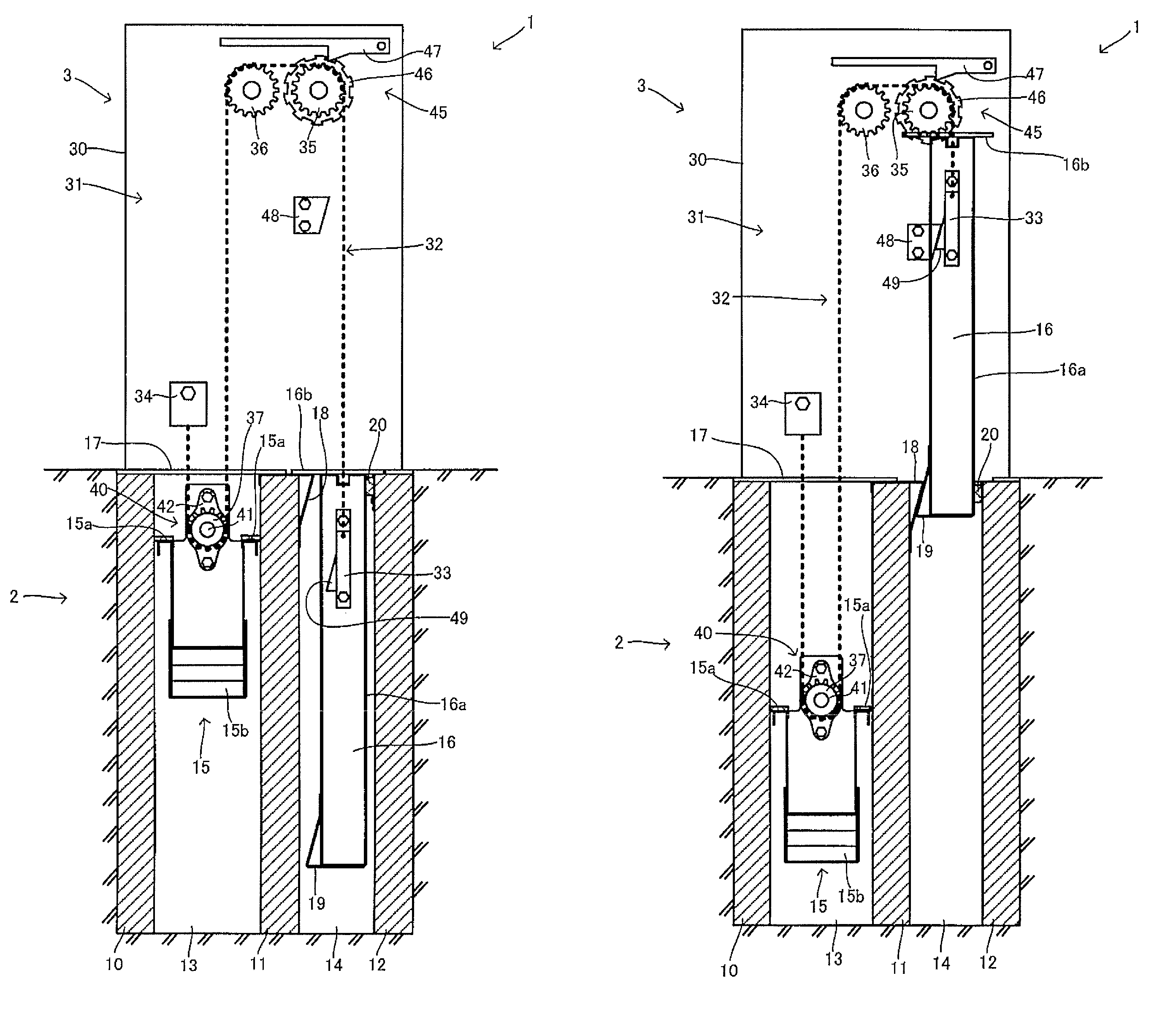 Water blocking board apparatus