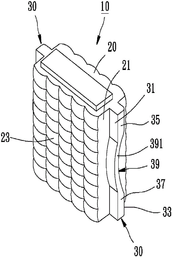 Optical lens capable of rapid positioning