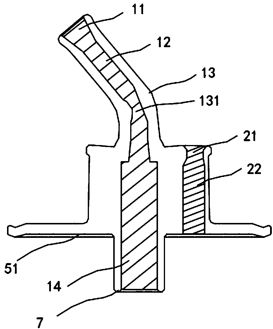 Water spray preventing structure