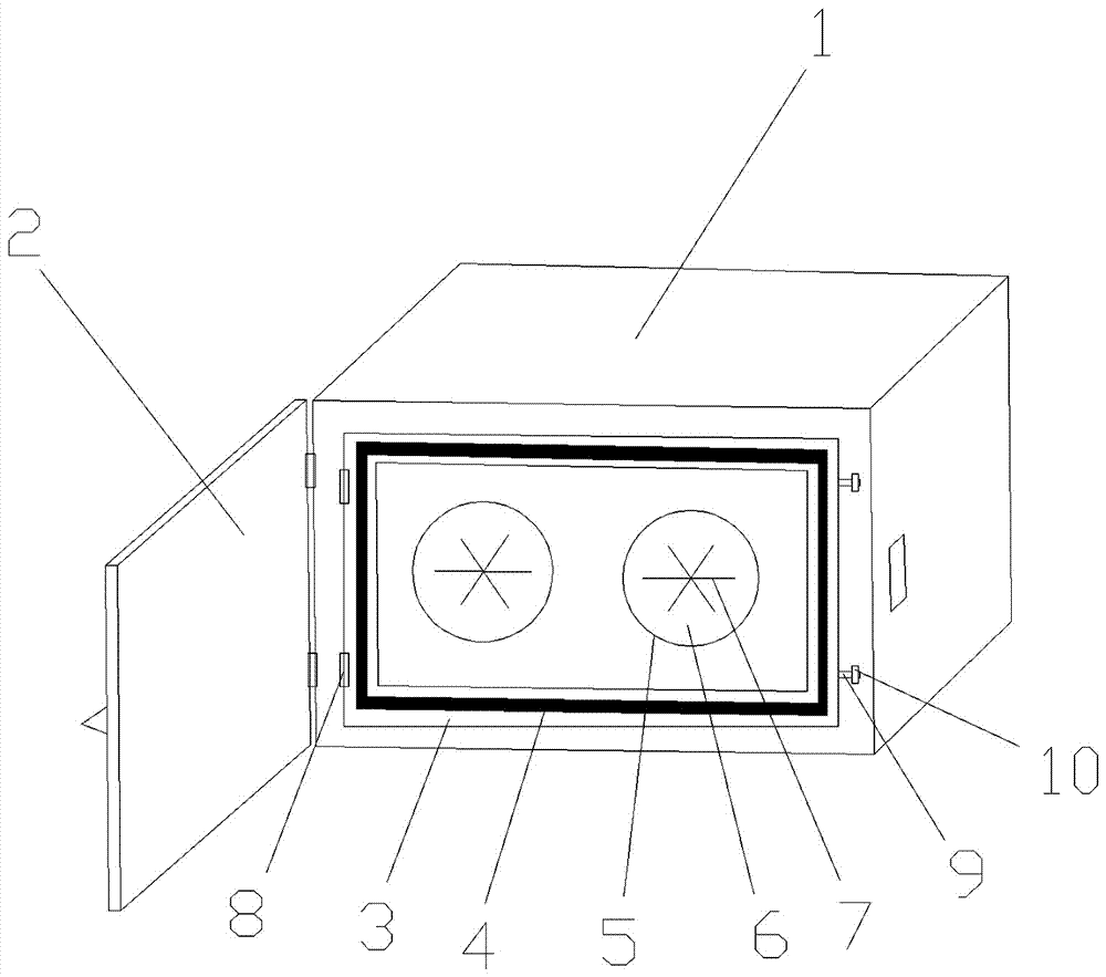Substance-fetching plate device used for high-low temperature box