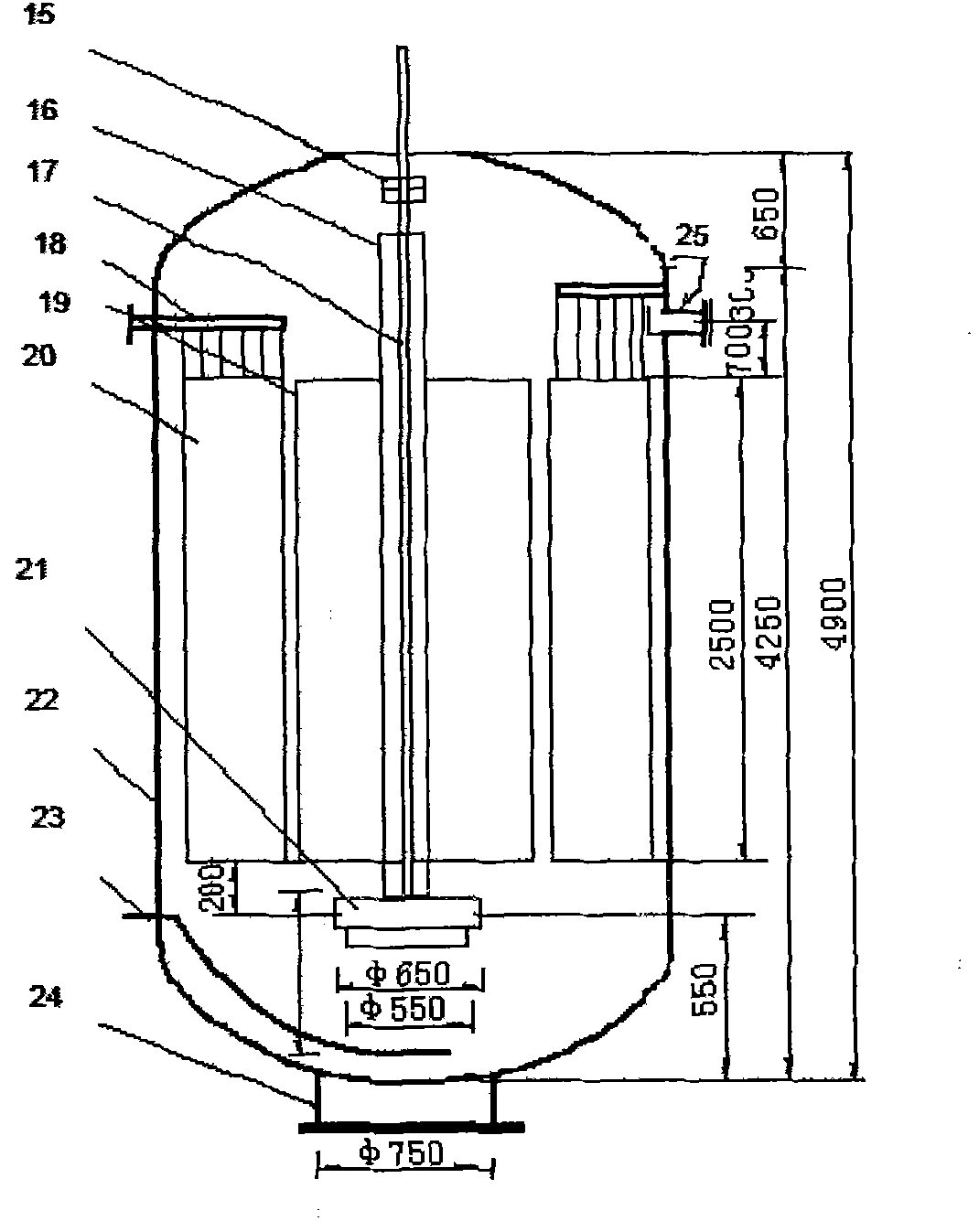 Hydrogenation reaction device