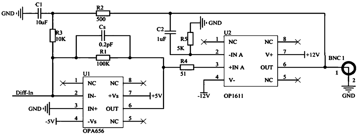 Pre-amplifier for weak optical signal of magnetic field inertial measuring device