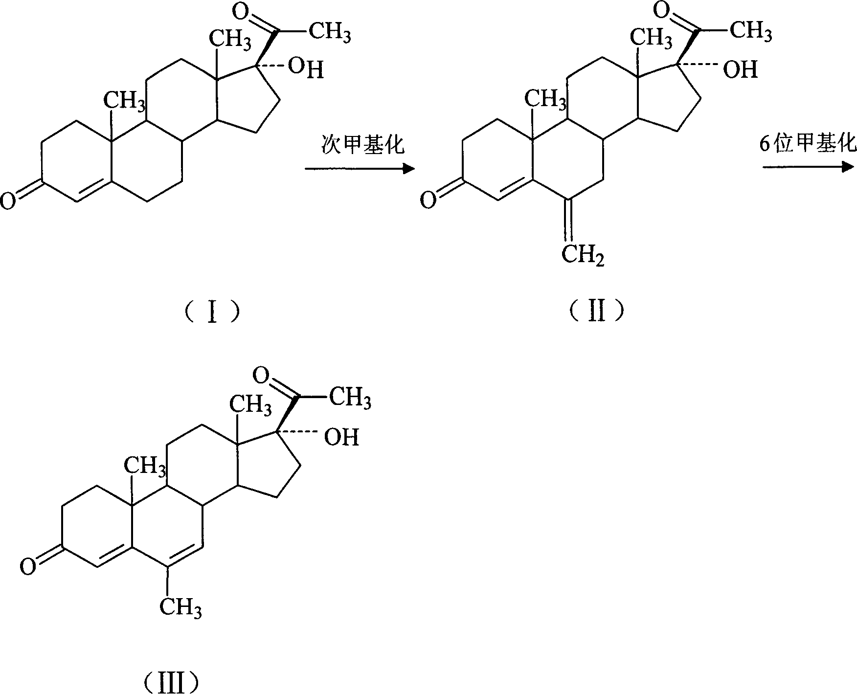 Chemical synthesis of free megestrol