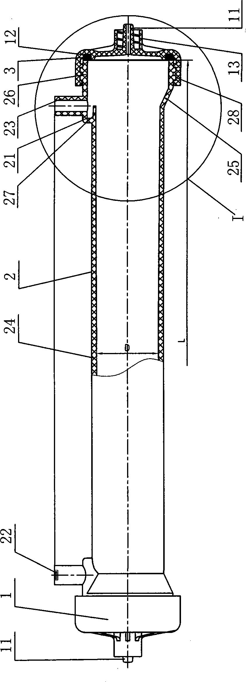 Housing of hemoconcentration device