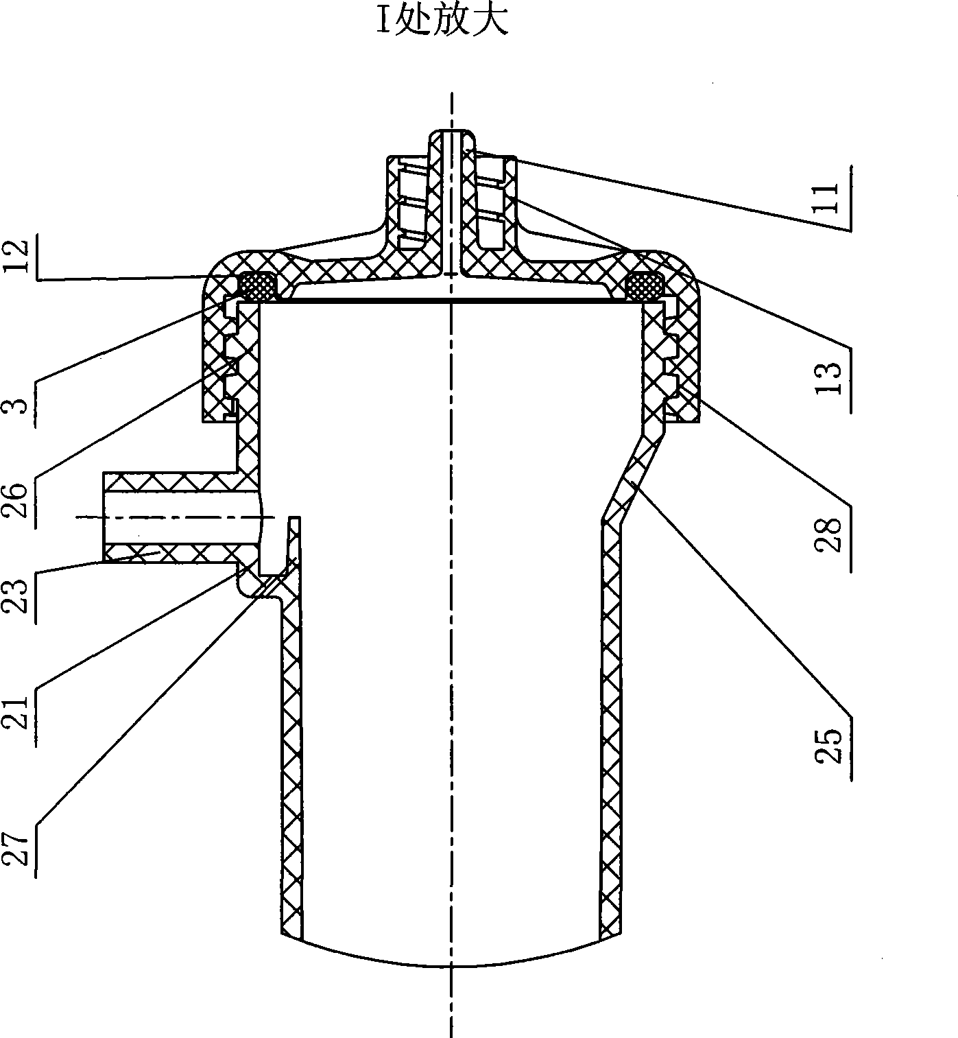 Housing of hemoconcentration device