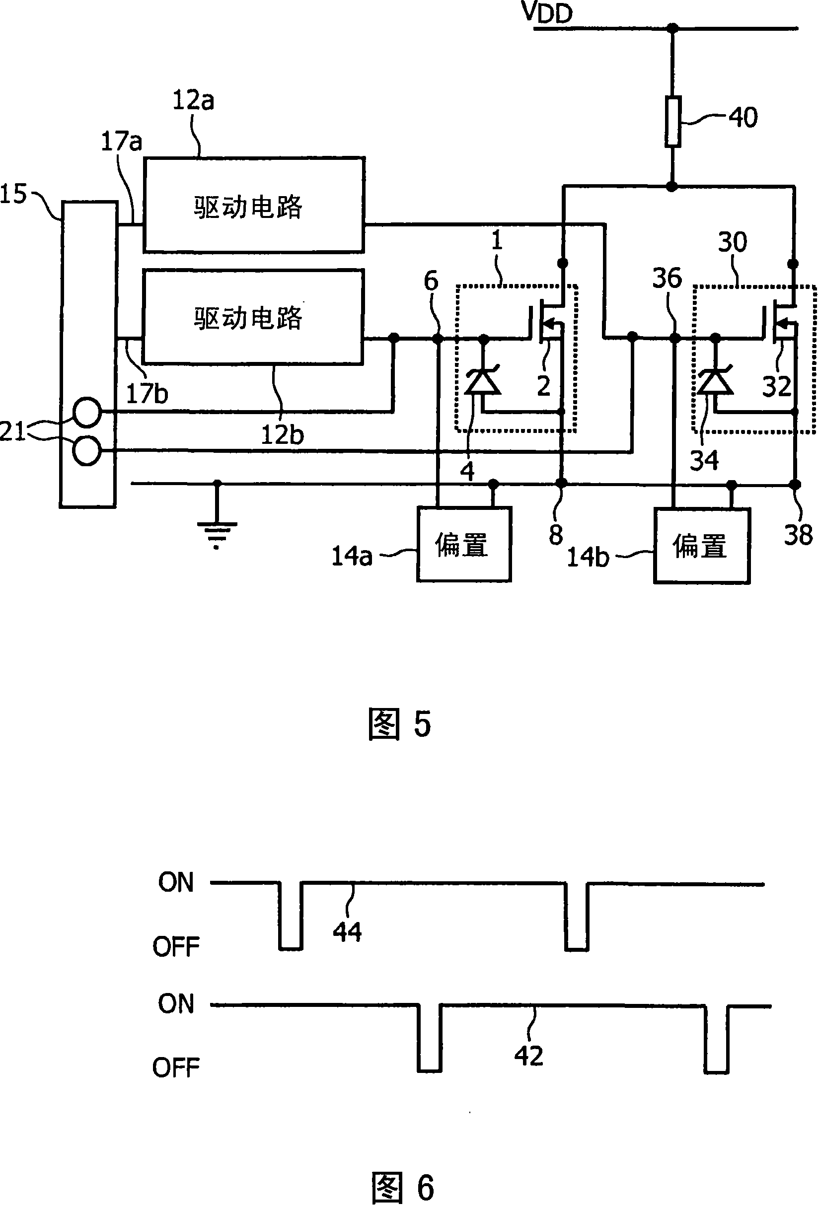 Mosfet with temperature sense facility