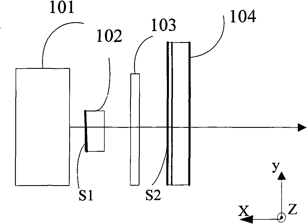 Surface mount device (SMD) type solid laser, and adjusting device, and manufacturing method for SMD type solid laser