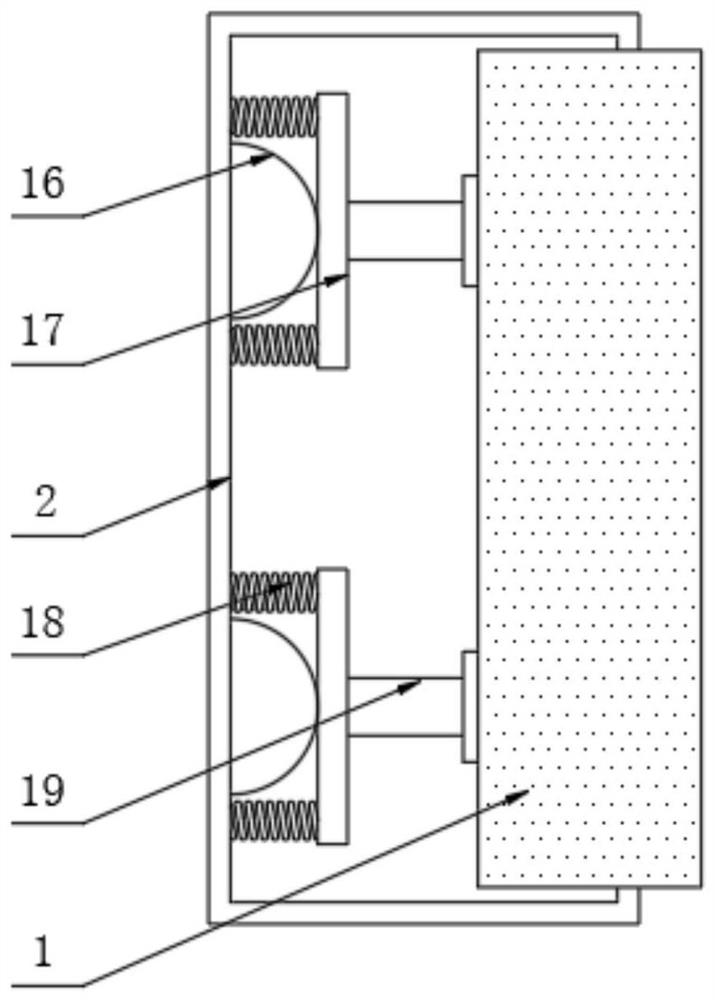 Intelligent fire-fighting service station based on intelligent sensing