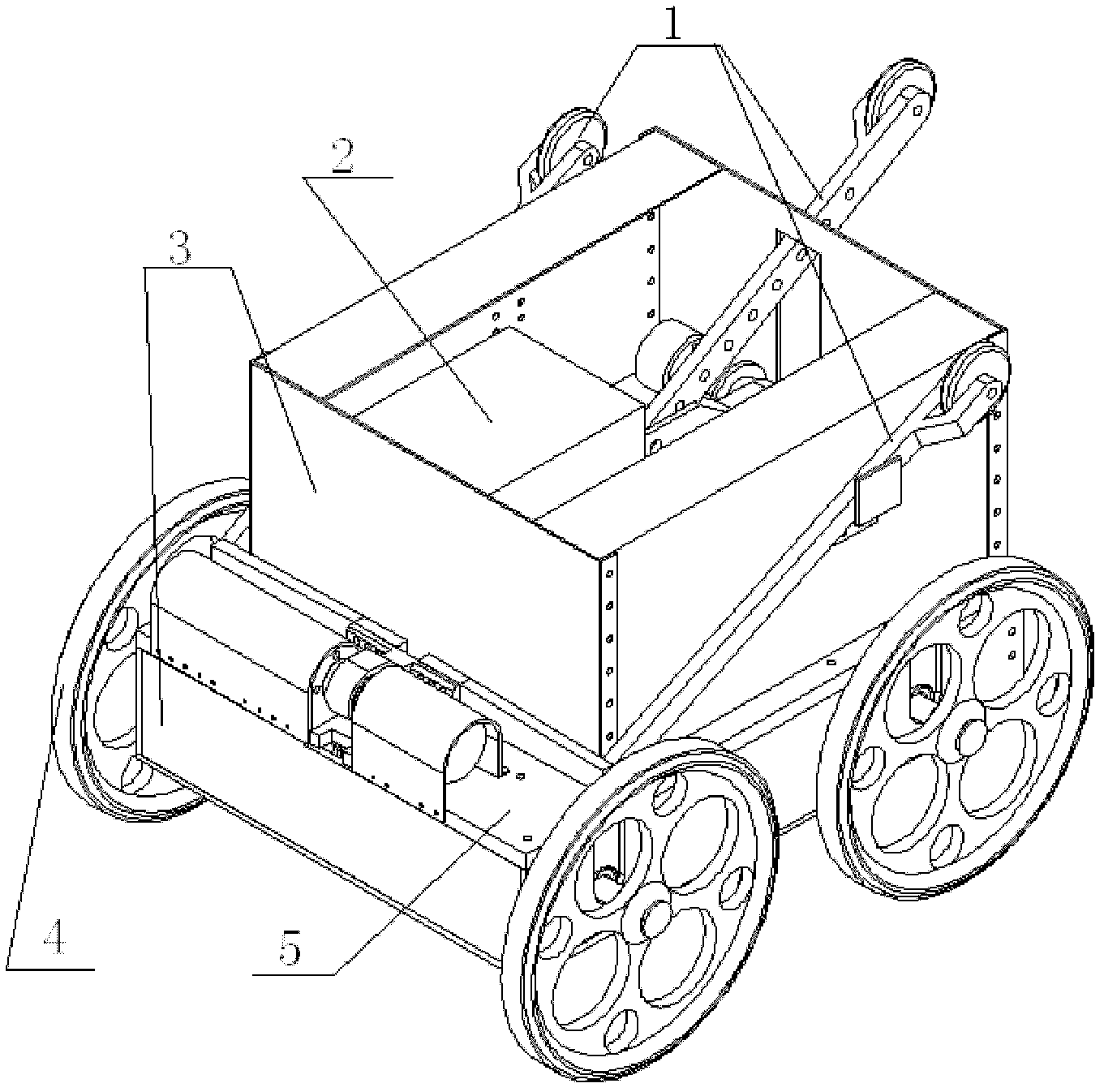 Six-bar bouncing combined-type wheel-leg mobile robot