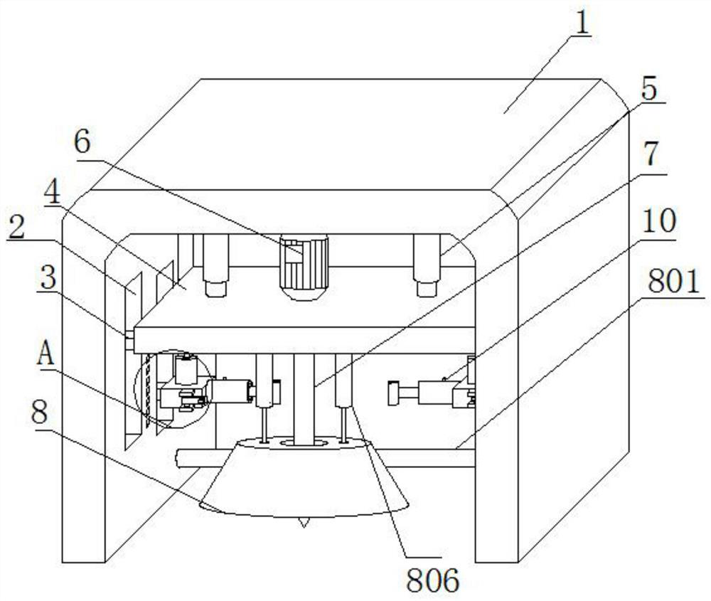 A Sampling System for Foundation Detection of Water Conservancy Projects