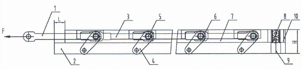 Four-link-type vertical hoisting mechanism