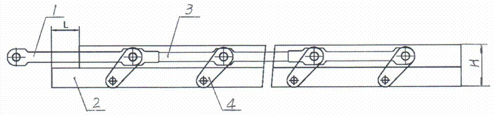 Four-link-type vertical hoisting mechanism