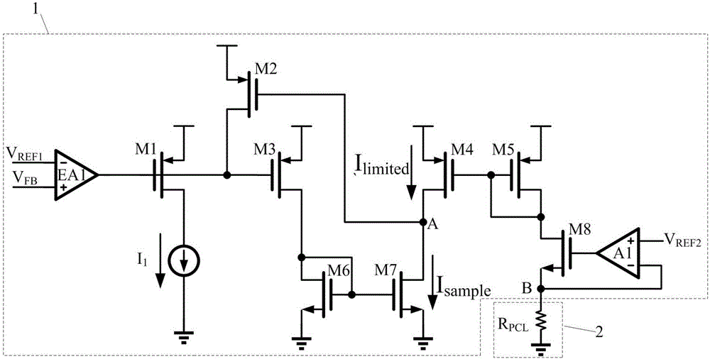 Adjustable current-limiting protection circuit