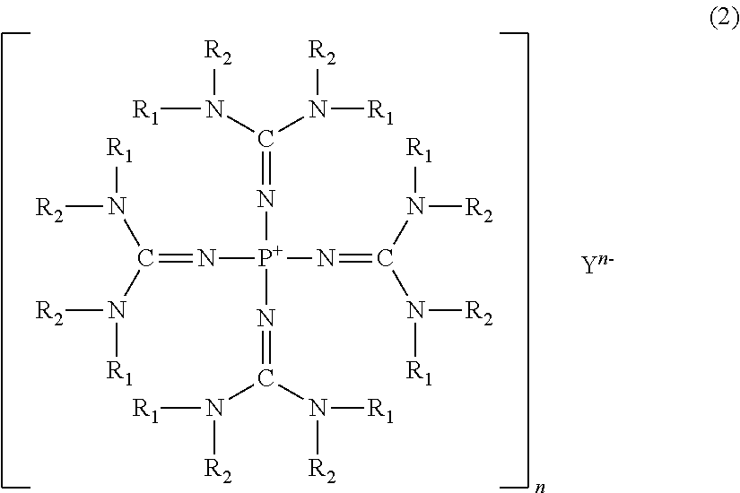Polyalkylene glycol producing catalyst, and method for producing polyalkylene glycol using same