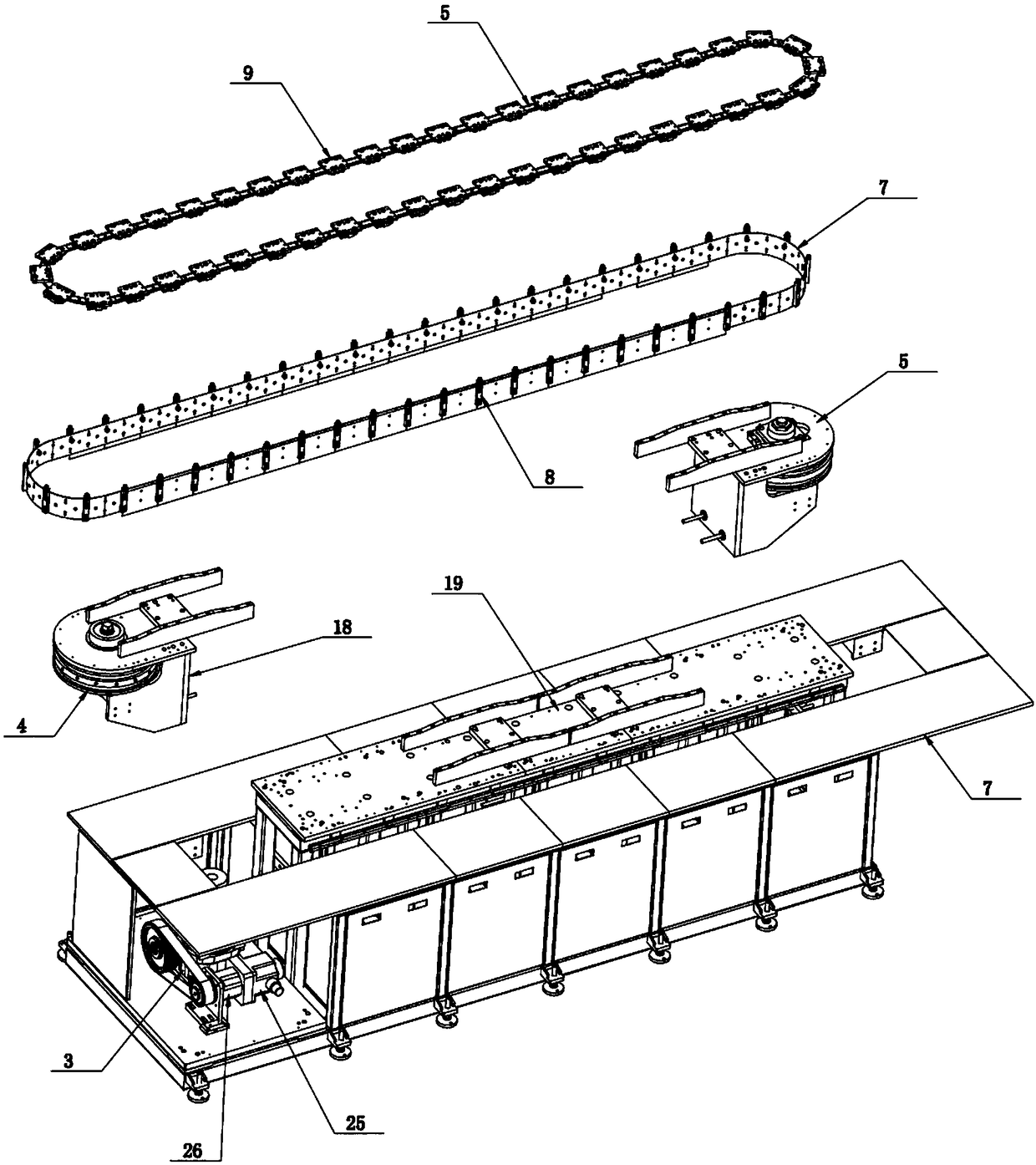 Annular sliding rail type flexible assembly platform