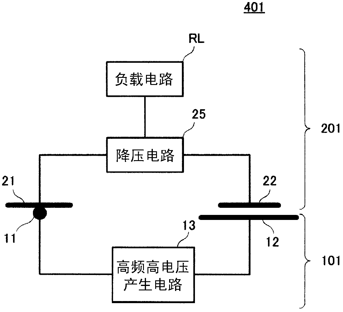 Power transmitting apparatus, power receiving apparatus, and power transmission system