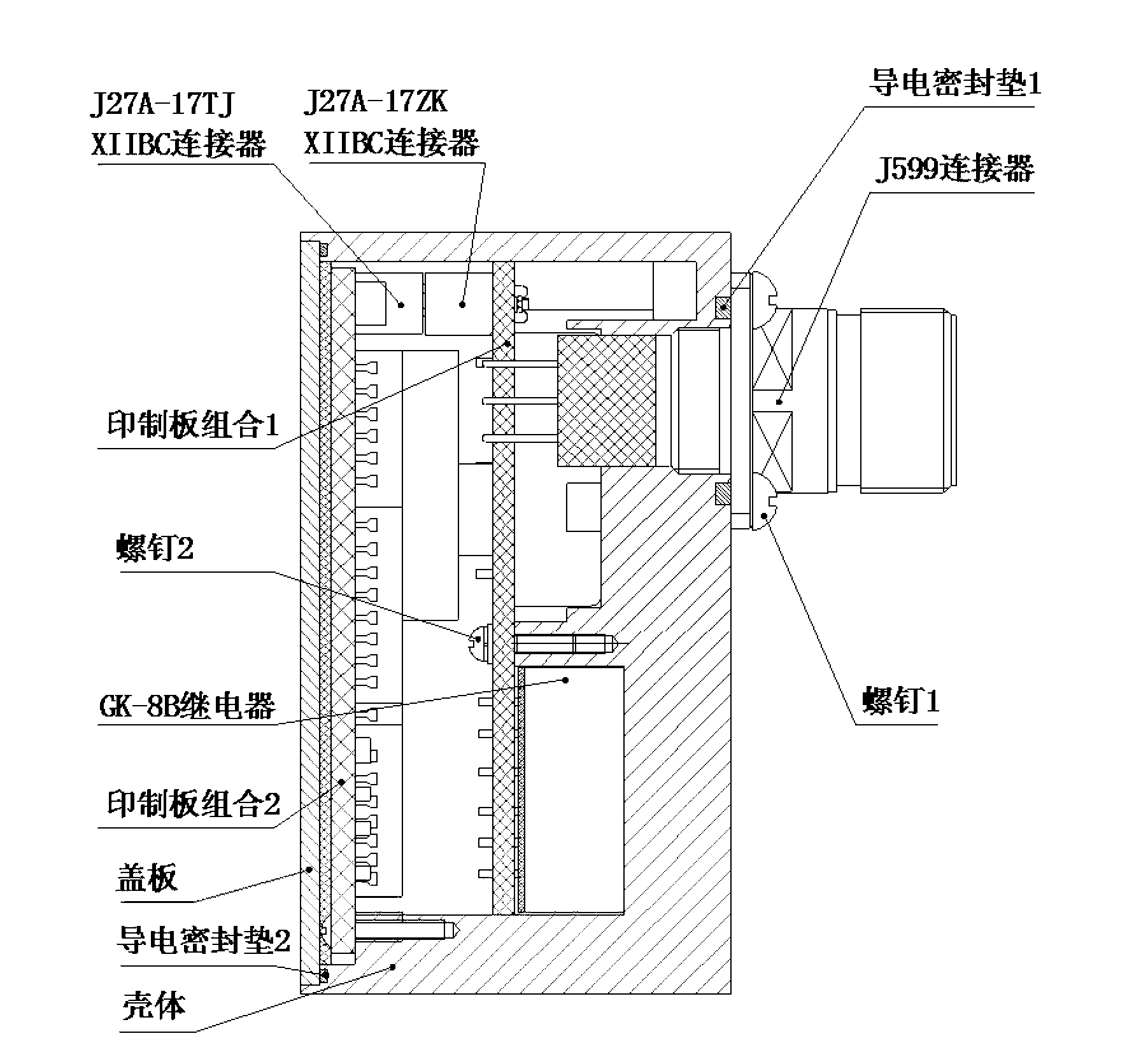Overload relay based on wireless connection