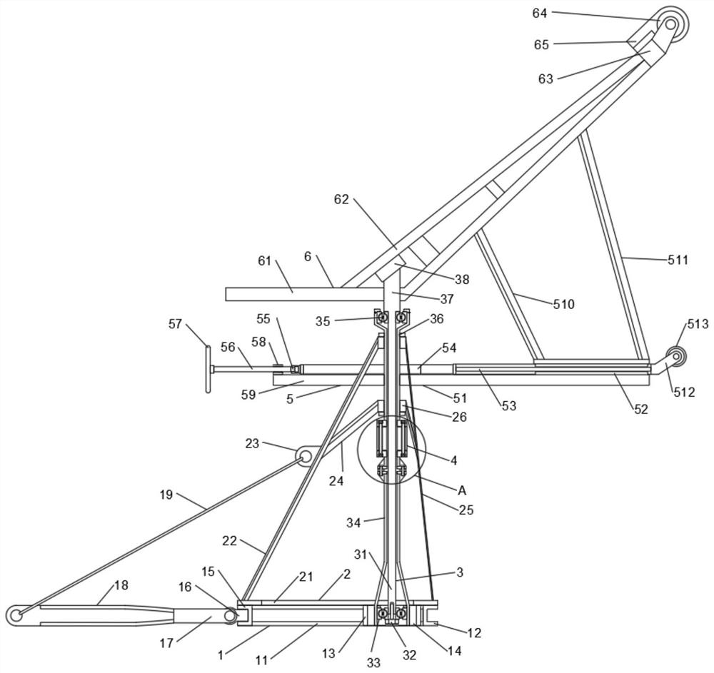 A crane adjustable bracket