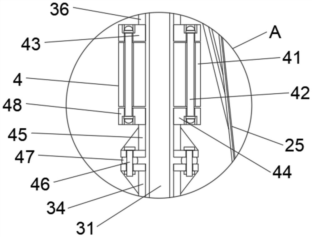 A crane adjustable bracket