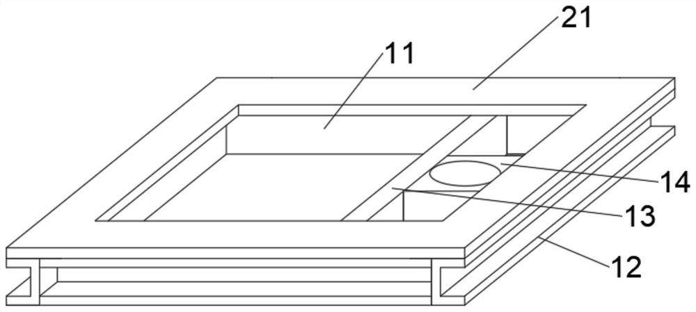 A crane adjustable bracket