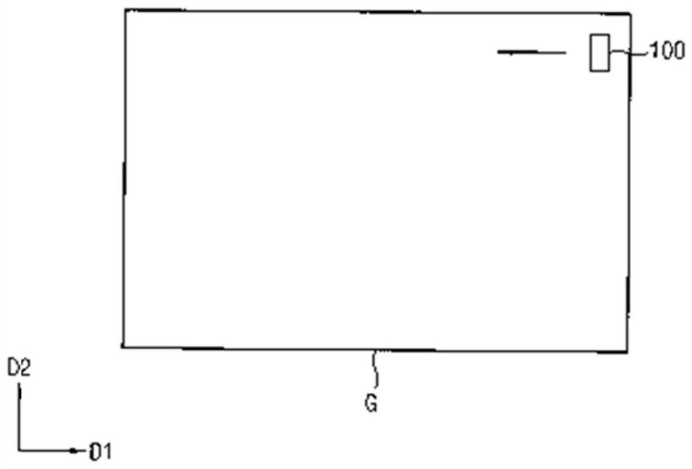 Automatic leveling inkjet device