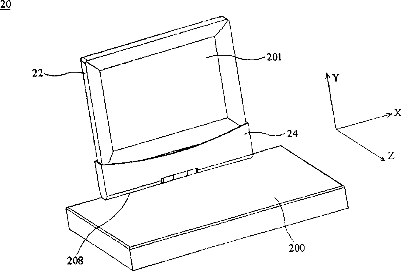 Display capable of changing its direction