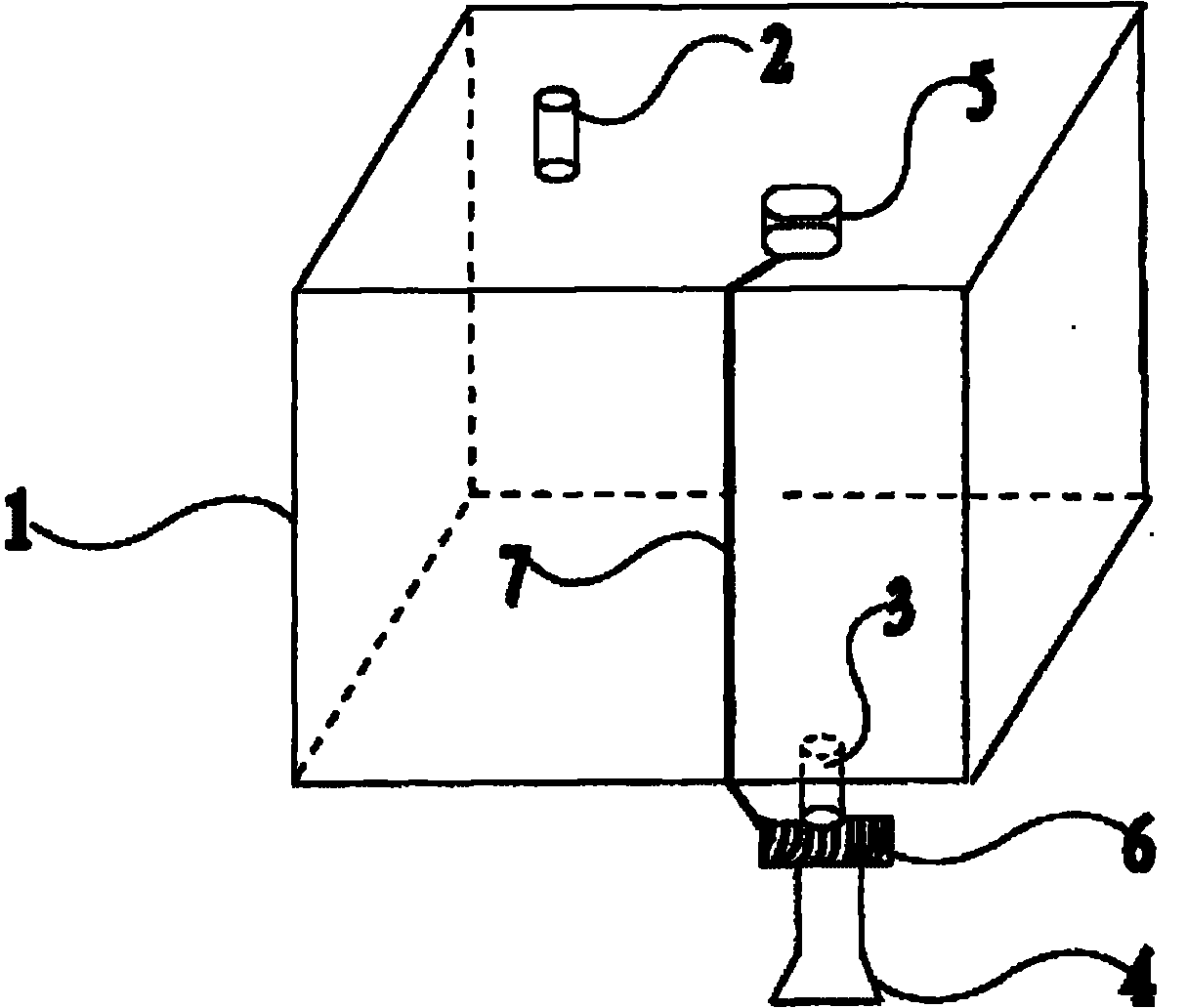 Intelligent sprinkler used for growing flowers