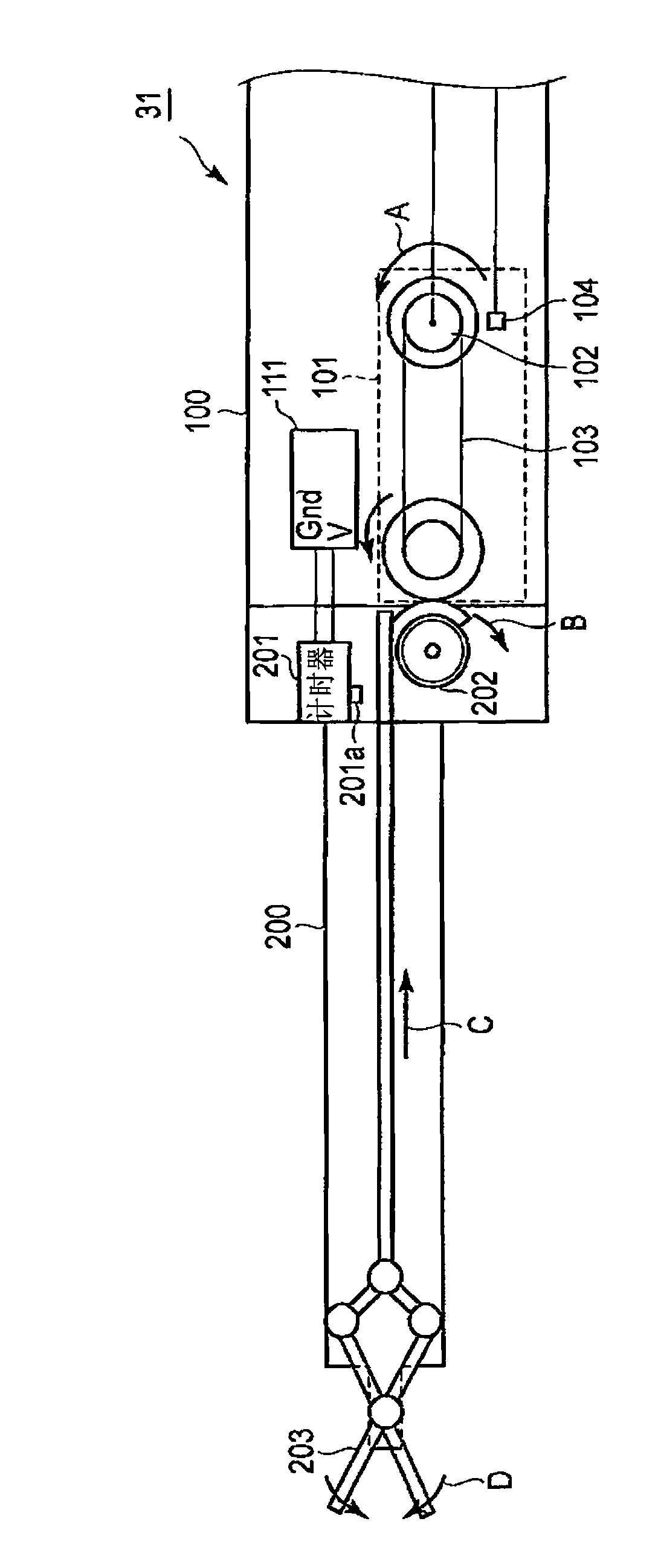 Surgical instrument and surgery support system having said surgical instrument
